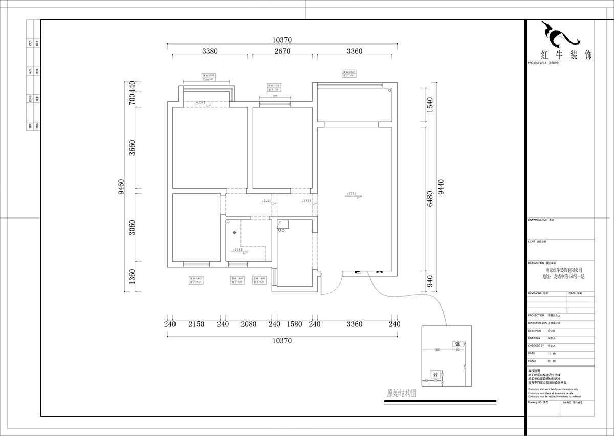 【實(shí)景案例】熊皓宇|紫金上品苑2-1603-90㎡-現(xiàn)代風(fēng)格|3室2廳1衛(wèi)|定制家¥145667|全包13萬(wàn)|00_01原始結(jié)構(gòu)圖