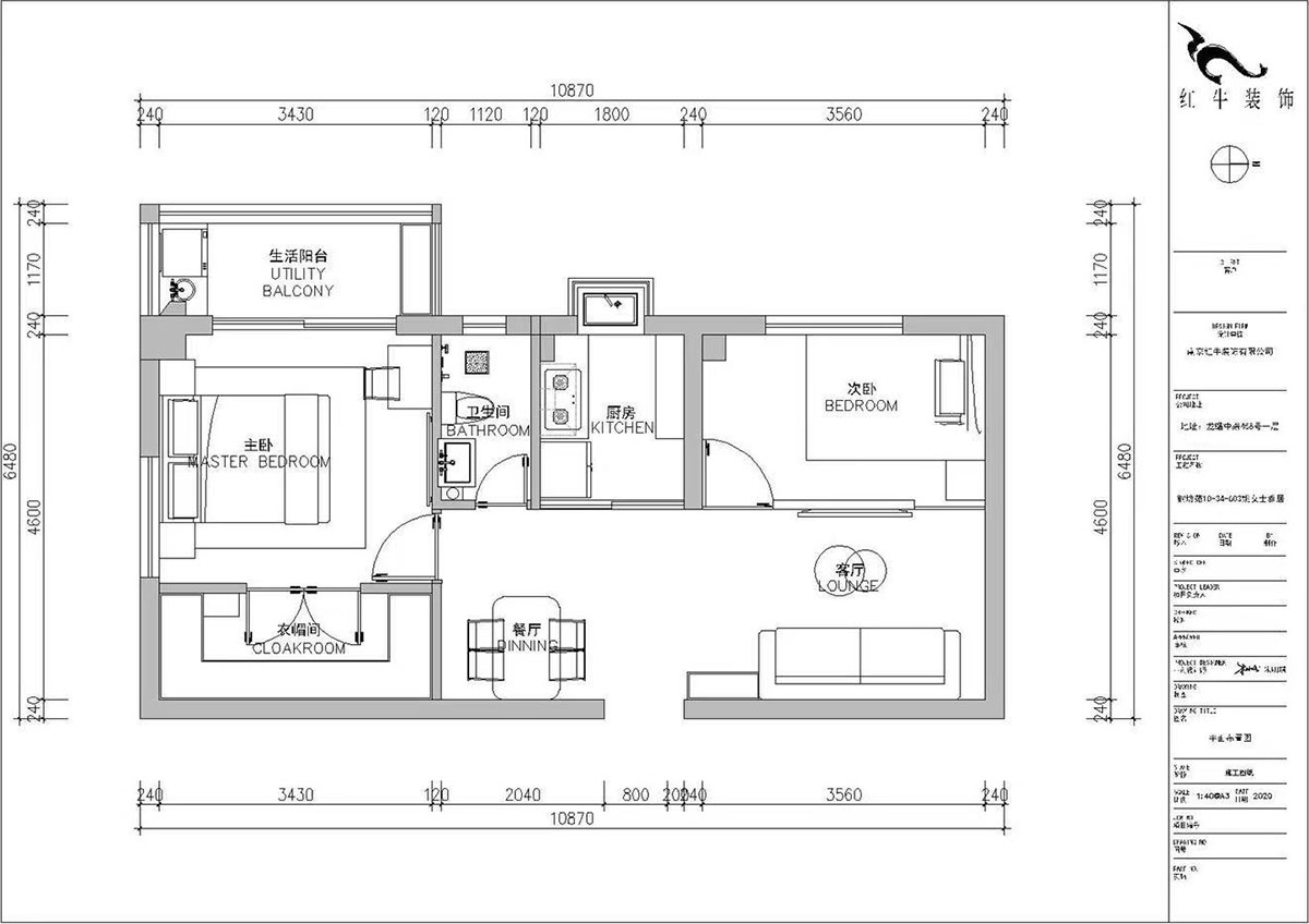【實景案例】朱明琪|銅坊苑10-34-603-55㎡-現(xiàn)代簡約風(fēng)格|2室2廳1衛(wèi)|老房裝修|定制家¥89200|全包10萬|00_02平面布置圖