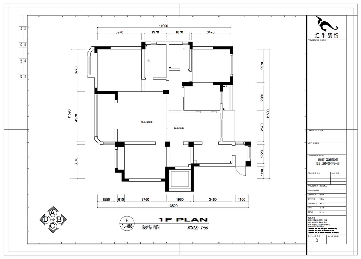 仇美蓉|明發(fā)香山郡15-204-140㎡-新中式風(fēng)格|4室2廳2衛(wèi)|新房裝修|定制家¥171960|全包17萬(wàn)|00_01原始結(jié)構(gòu)圖