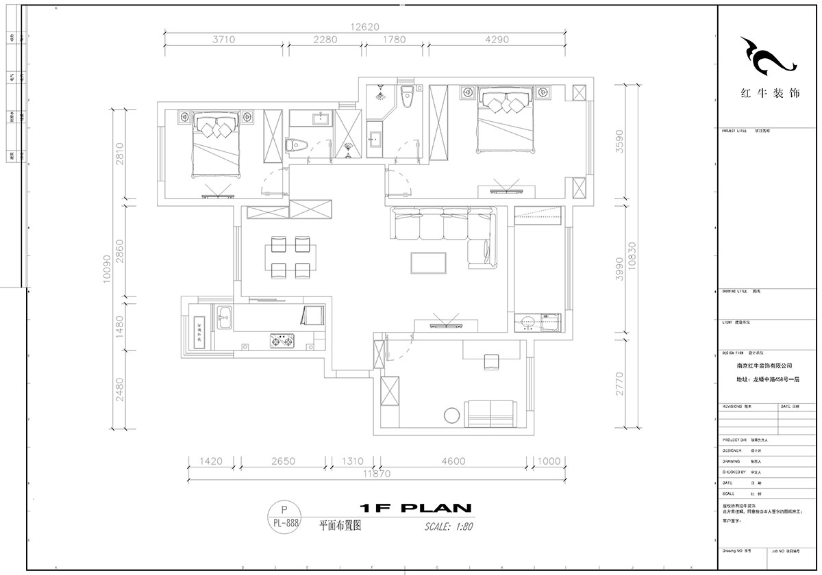 【實(shí)景案例】高靈慧|弘陽時(shí)光印象1-201-115㎡-現(xiàn)代風(fēng)格|3室2廳2衛(wèi)|定制家¥154784|全包15萬|00_02平面布置圖