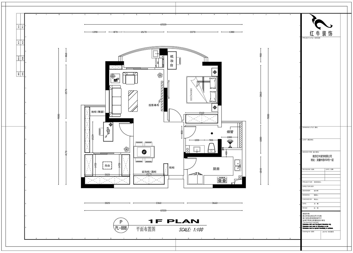 【實(shí)景案例】劉萍萍|藍(lán)天華門4-1-502-90㎡-現(xiàn)代簡約風(fēng)格|2室2廳1衛(wèi)|定制家¥129668|全包14萬|00_02平面布置圖