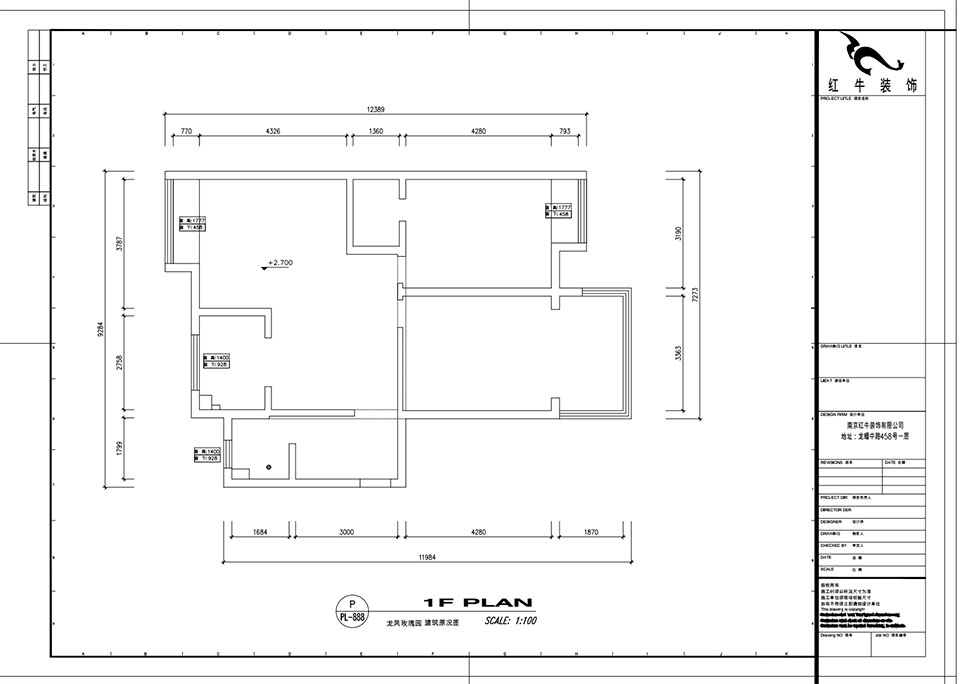 【實景案例】魏明花|龍鳳玫瑰園6-2-1201-108㎡-新中式風(fēng)格|3室2廳1衛(wèi)|老房裝修|定制家¥145088|全包14萬|00_01建筑原況圖