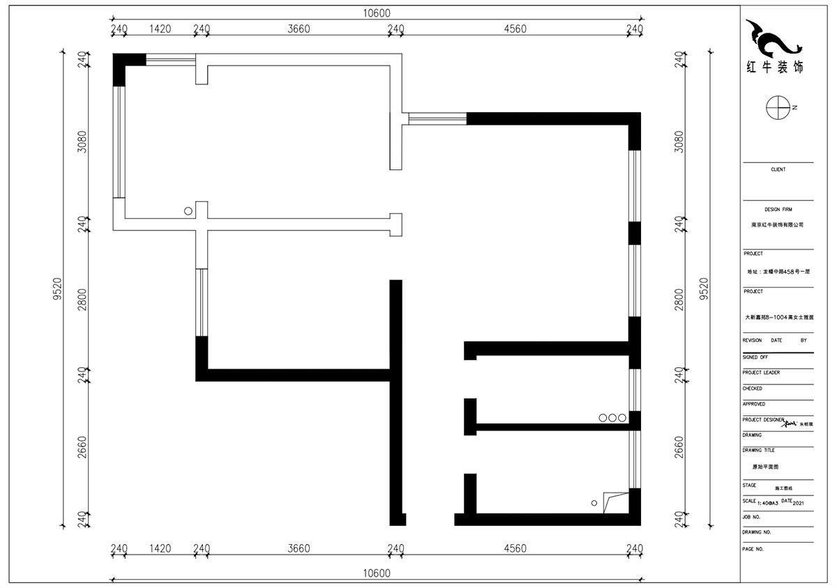 朱明琪|大新嘉苑8-1004-87㎡-現(xiàn)代簡約風(fēng)格|2室2廳1衛(wèi)|新房裝修|成品家¥123916|全包12萬|00_01原始平面圖