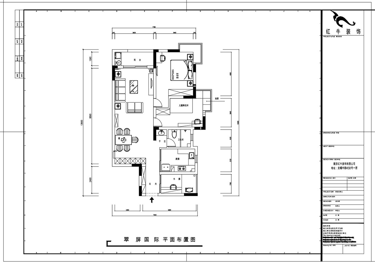 魏明花|翠屏國(guó)際廣場(chǎng)苑10-2-608-100㎡-現(xiàn)代簡(jiǎn)約風(fēng)格|3室2廳2衛(wèi)|二手房裝修|定制家¥127500|全包12