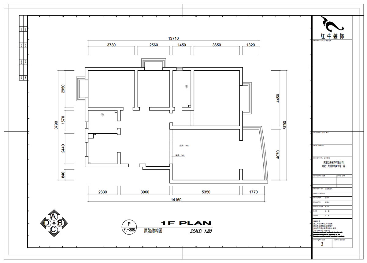 仇美蓉|錦虹美苑9-1-201-120㎡-現(xiàn)代輕奢風格|3室2廳2衛(wèi)|舊房裝修|定制家¥184061|全包18
