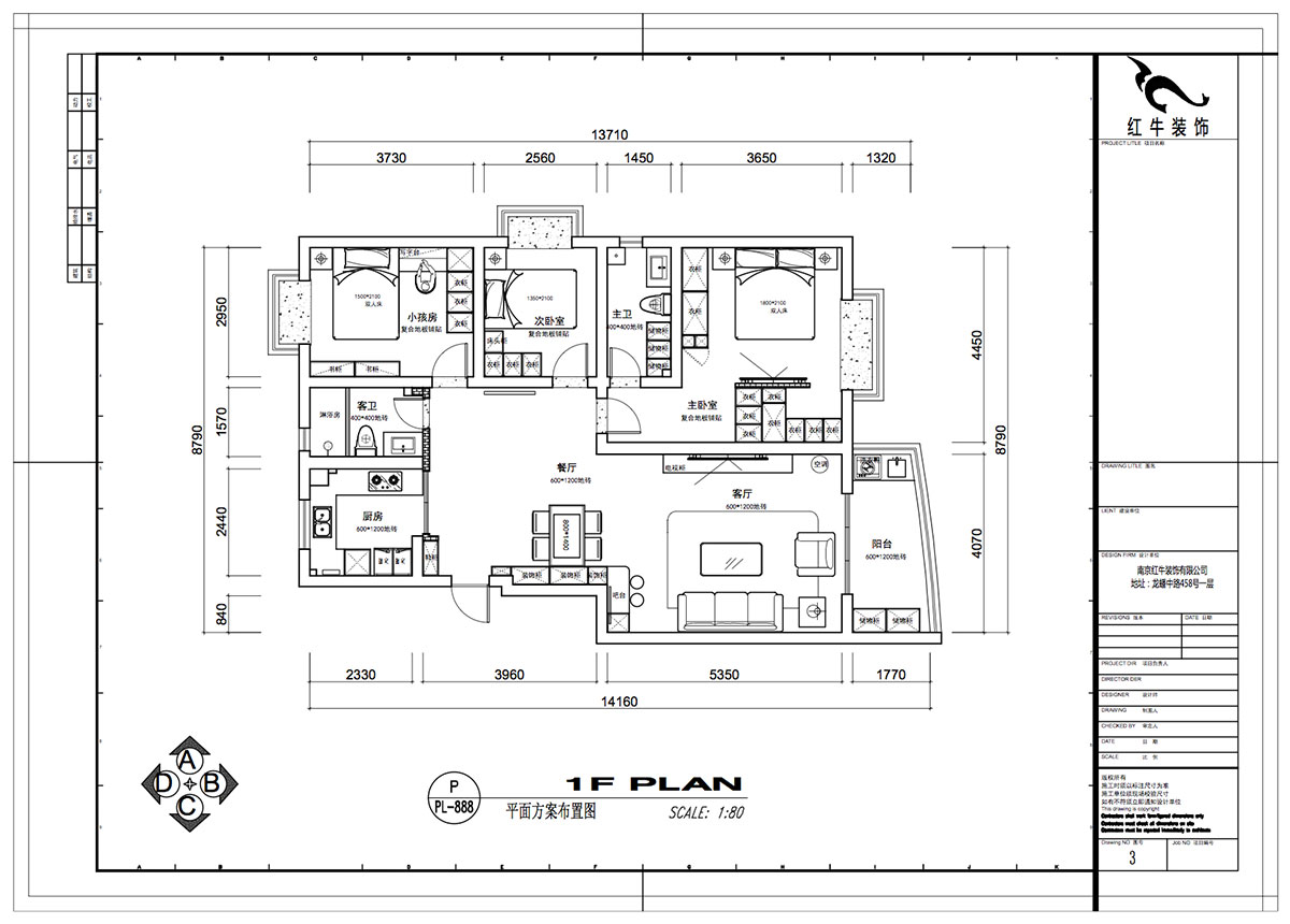 仇美蓉|錦虹美苑9-1-201-120㎡-現(xiàn)代輕奢風格|3室2廳2衛(wèi)|舊房裝修|定制家¥184061|全包18