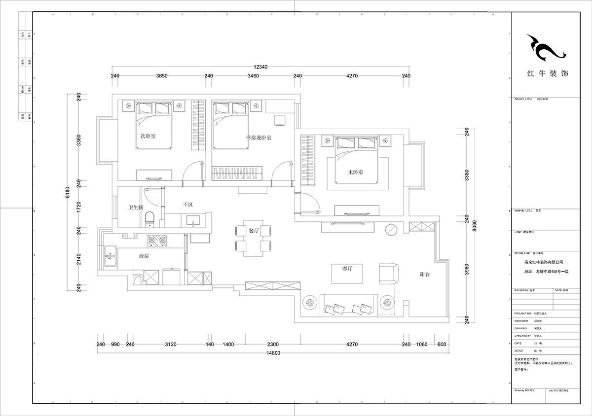 陸利民|江岸水城7-2-503-118㎡-北歐原木簡約風格|3室2廳1衛(wèi)|舊房改造|定制家¥139300|全包13