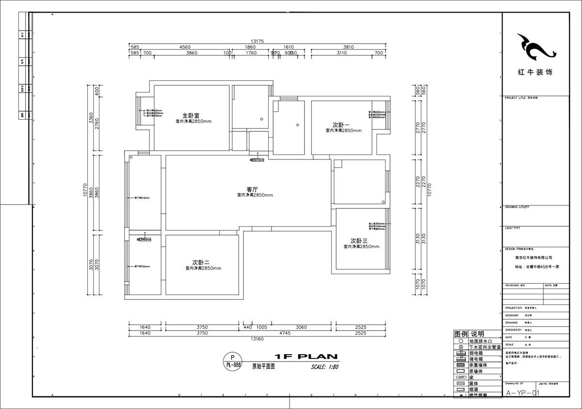 劉小勇|復(fù)地新都國(guó)際公寓-三期20-2-1202-130㎡-現(xiàn)代簡(jiǎn)約風(fēng)格|4室2廳2衛(wèi)|二手房裝修|定制家¥142400|全包15