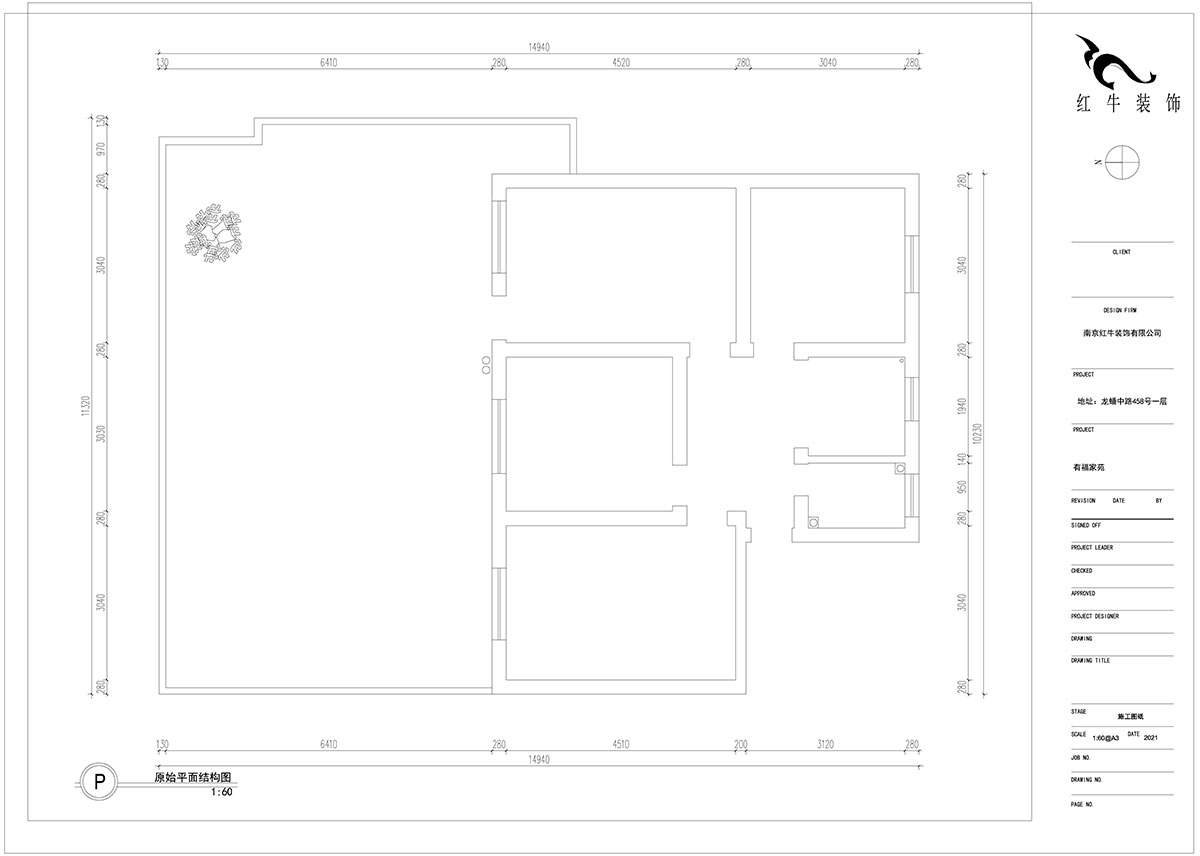 朱明琪|有福家苑34-104-82㎡-現(xiàn)代簡約原木風(fēng)格|2室2廳1衛(wèi)|老房裝修|定制家¥131000|全包14萬|00_01原始平面結(jié)構(gòu)圖