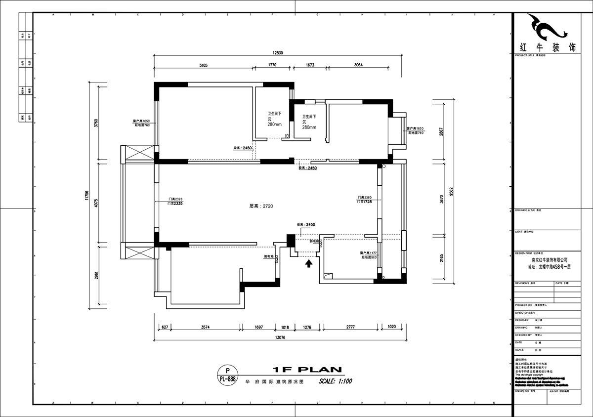 魏明花|華府國際8-4-607-142㎡-現(xiàn)代簡約風(fēng)格|3室2廳2衛(wèi)|毛坯房裝修|定制家¥210681|全包21萬|00_01建筑原況圖