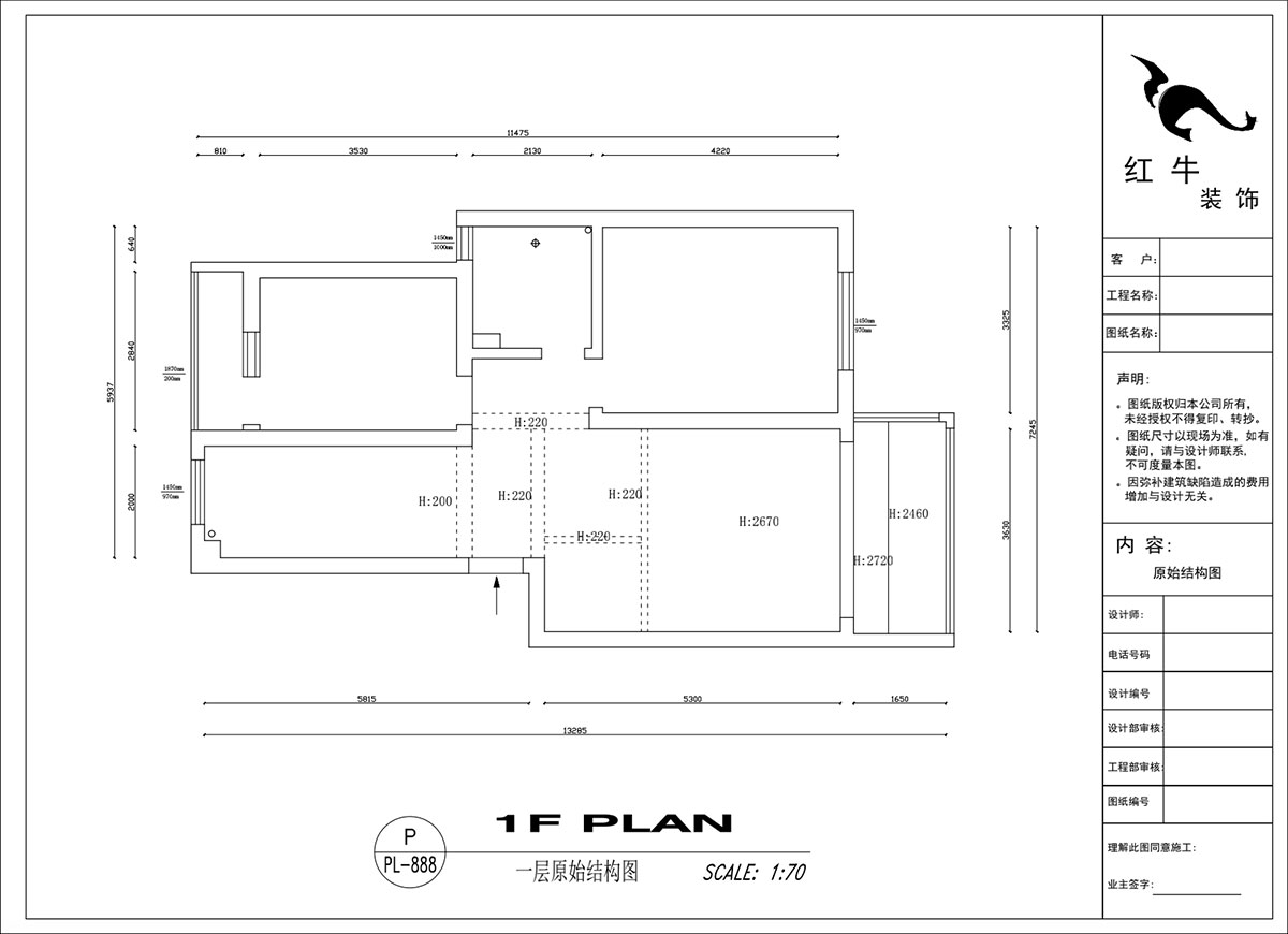 吳波|錢塘望景20-2-505-140㎡-現(xiàn)代風(fēng)格|4室2廳2衛(wèi)|舊房裝修|定制家¥171024|全包17