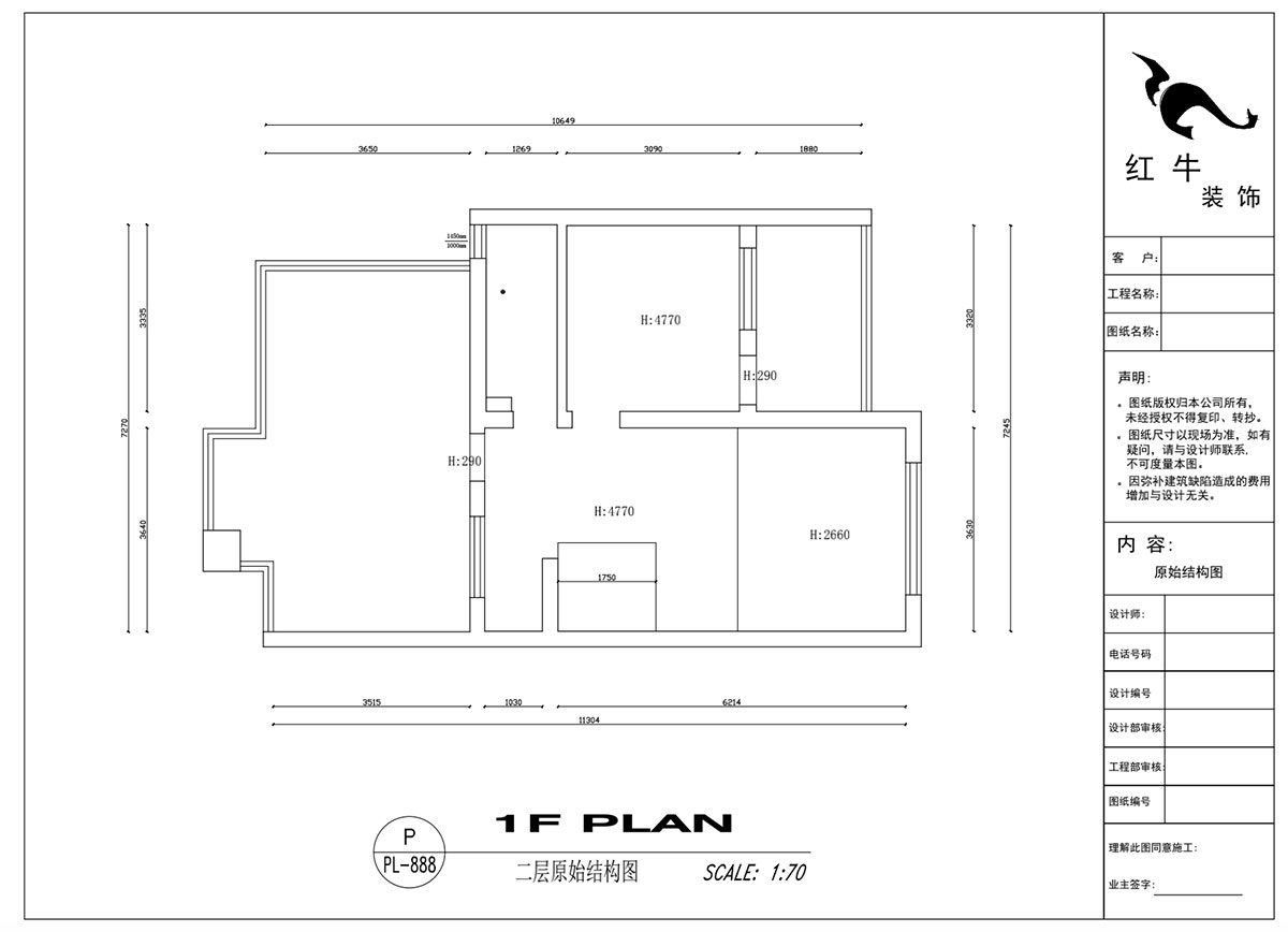 吳波|錢塘望景20-2-505-140㎡-現(xiàn)代風(fēng)格|4室2廳2衛(wèi)|舊房裝修|定制家¥171024|全包17