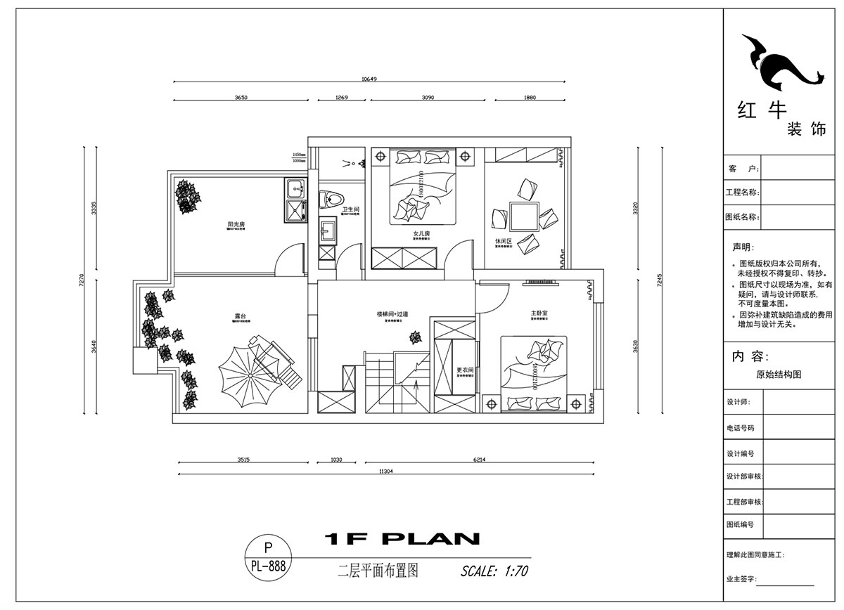 吳波|錢塘望景20-2-505-140㎡-現(xiàn)代風(fēng)格|4室2廳2衛(wèi)|舊房裝修|定制家¥171024|全包17