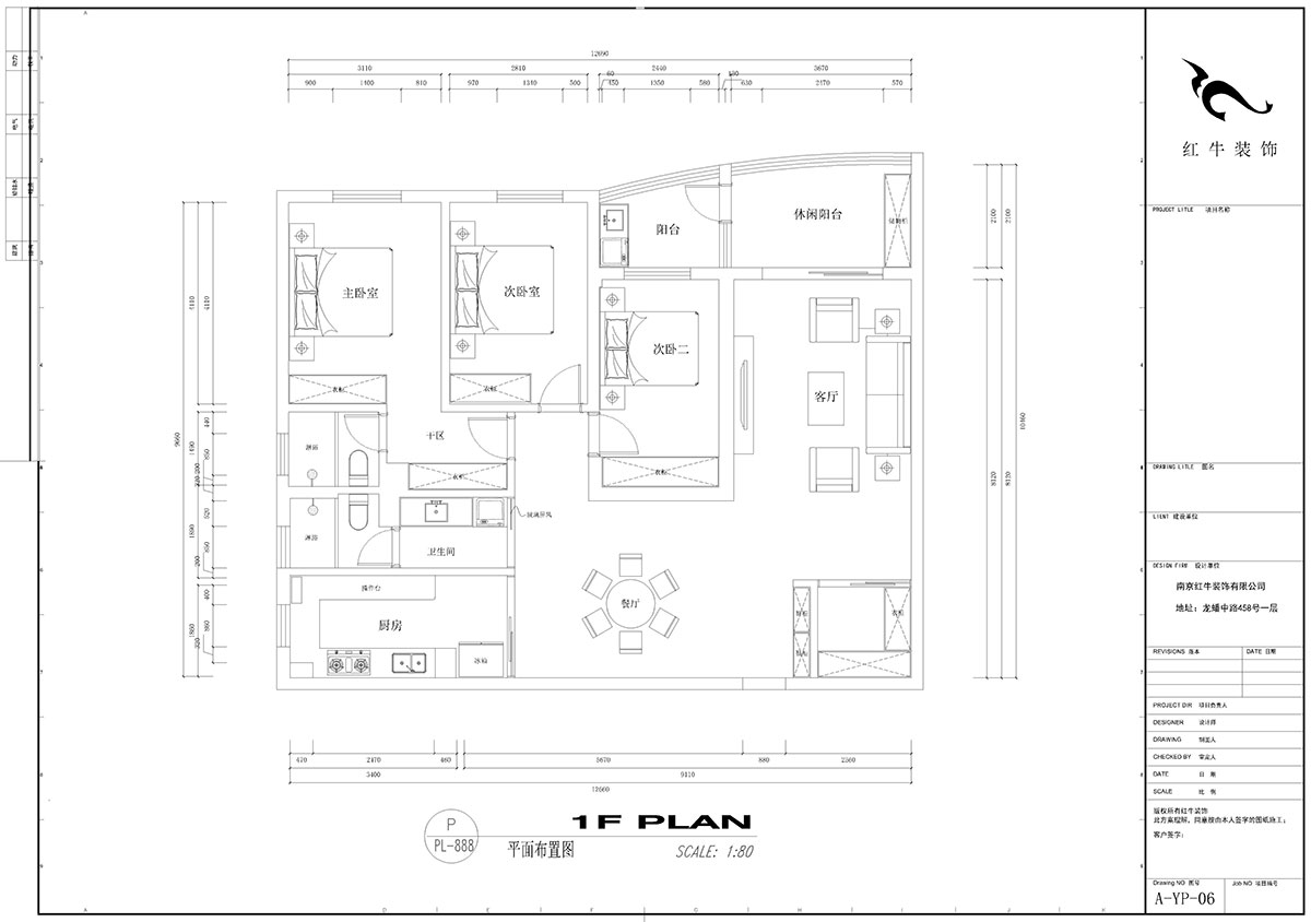 劉小勇|新大都廣場(chǎng)乙棟21D-150㎡-現(xiàn)代中式風(fēng)格|3室2廳2衛(wèi)|老房裝修|定制家¥219000|全包22