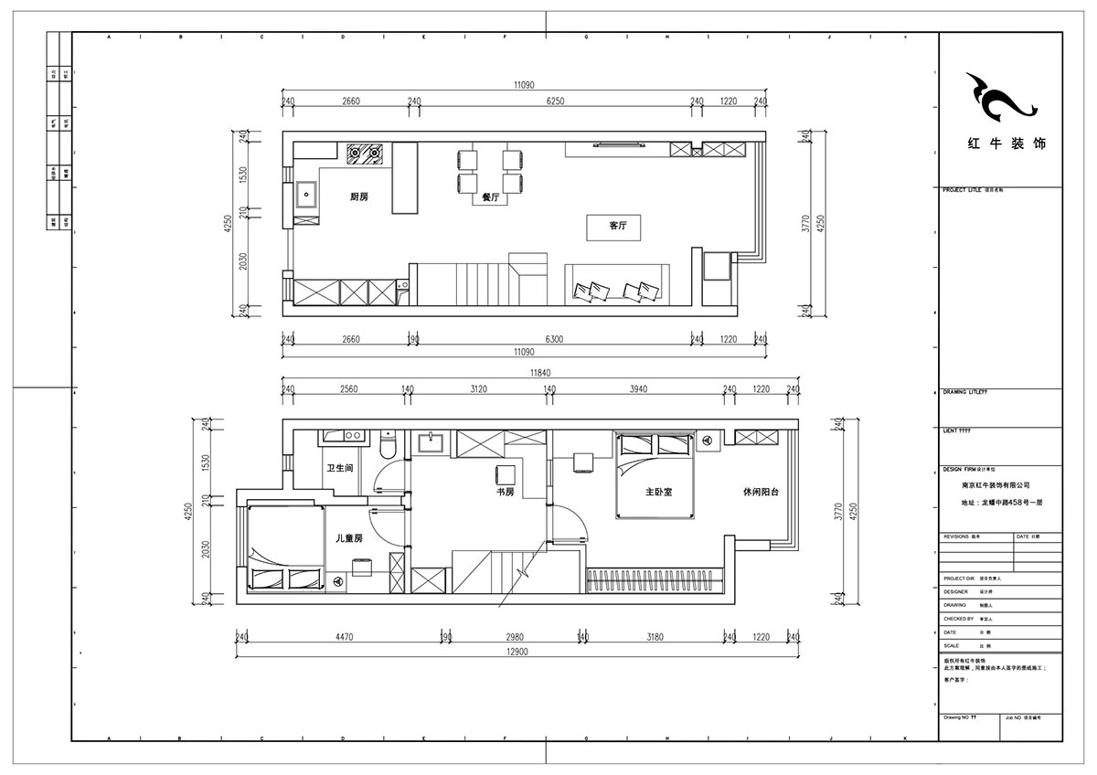 陸利民|金基匯錦國(guó)際7-1009-100㎡-現(xiàn)代風(fēng)格|3室2廳1衛(wèi)|舊房裝修|定制家|全包14萬(wàn)|00_02平面布置圖