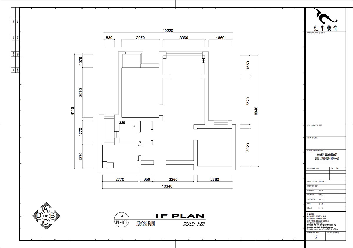 仇美蓉｜金陵灣南區(qū)1-3-502-99㎡-簡(jiǎn)約風(fēng)格｜2室2廳1衛(wèi)｜新房裝修｜定制家｜全包12萬｜00_01原始結(jié)構(gòu)圖