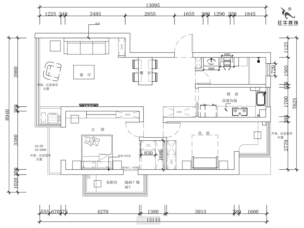 蔣琛｜紫鑫中華廣場11-601-110㎡-現(xiàn)代簡約風(fēng)格｜2室2廳1衛(wèi)｜舊房裝修｜定制家￥140400｜全包15萬｜00_02平面布置圖-