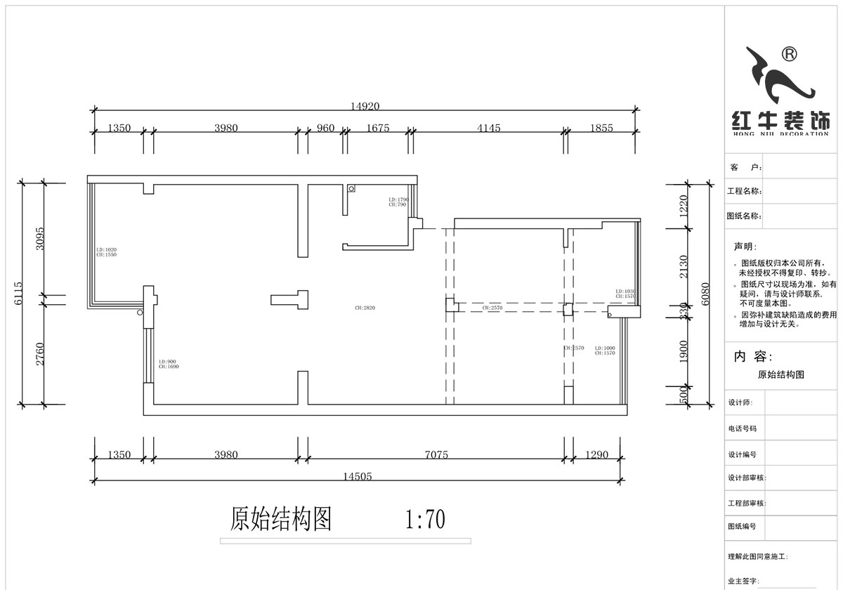 蔣?。娚缴角f24-303-90㎡-現(xiàn)代簡約風格｜3室1廳1衛(wèi)｜舊房裝修｜定制家￥120000｜全包13萬｜00_01原始結(jié)構(gòu)圖