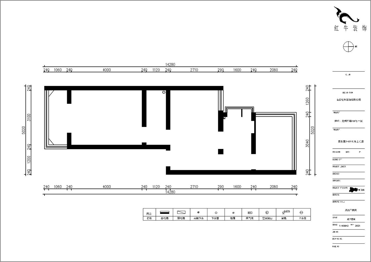 朱明琪|富貴里3-乙單元-601-55㎡-現(xiàn)代簡約風格|2室2廳1衛(wèi)|老房裝修|定制家|全包14