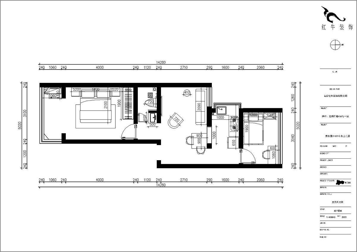 朱明琪|富貴里3-乙單元-601-55㎡-現(xiàn)代簡約風格|2室2廳1衛(wèi)|老房裝修|定制家|全包14