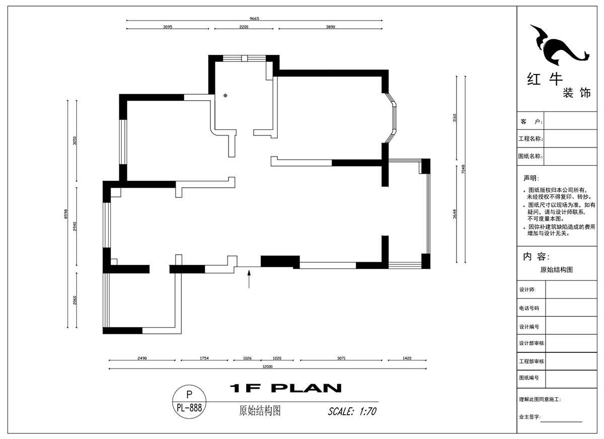 吳波|御水灣花園61-401-90㎡-現(xiàn)代風(fēng)格|2室2廳1衛(wèi)|舊房裝修|定制家¥102861|全包11萬|00_01原始結(jié)構(gòu)圖