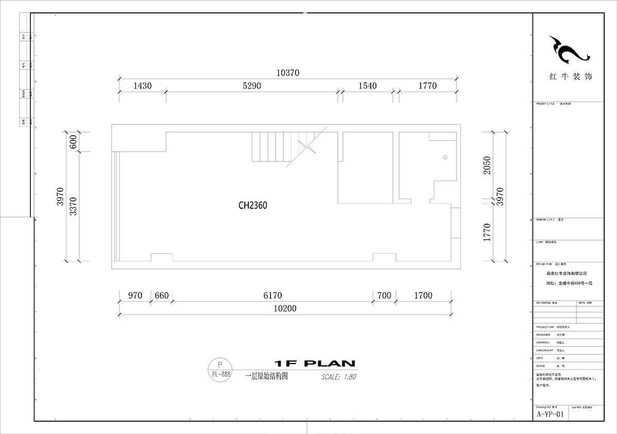劉小勇|瑞鑫蘭庭綜合樓1927-90㎡-現(xiàn)代簡約風(fēng)格|2室1廳2衛(wèi)|老房裝修|定制家|全包11