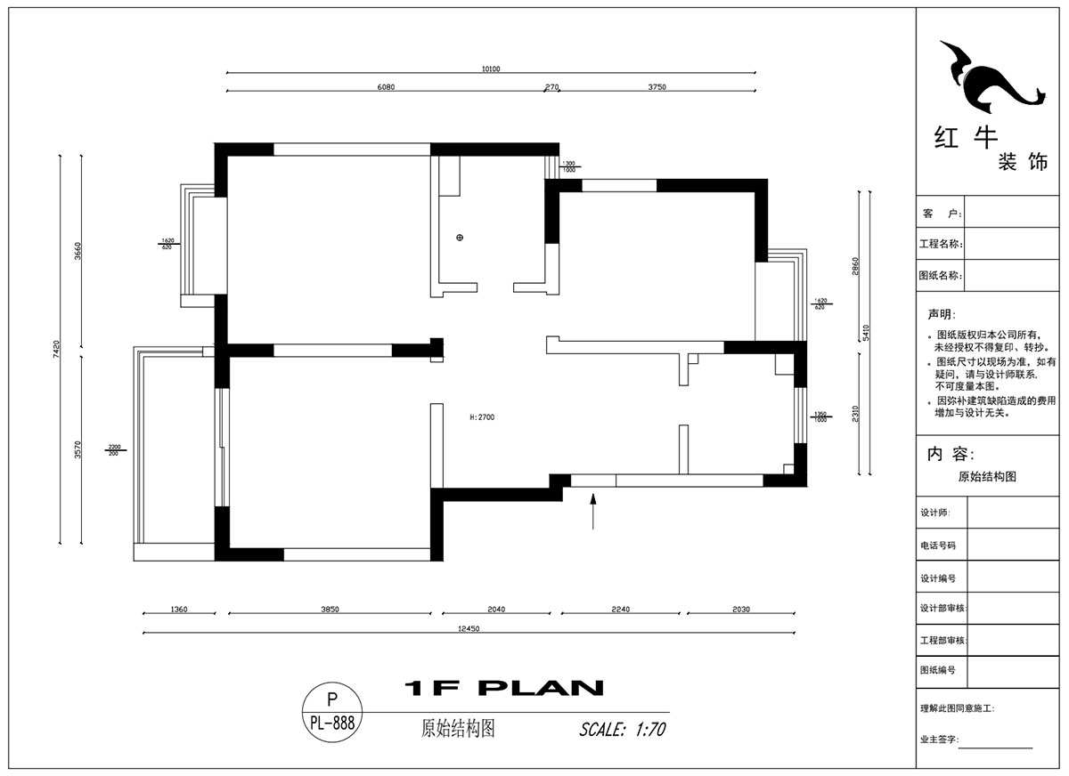 吳波|亞東國際13-105-90㎡-現(xiàn)代風(fēng)格|2室2廳2衛(wèi)|舊房裝修|定制家¥114404|全包12萬|00_01原始結(jié)構(gòu)圖
