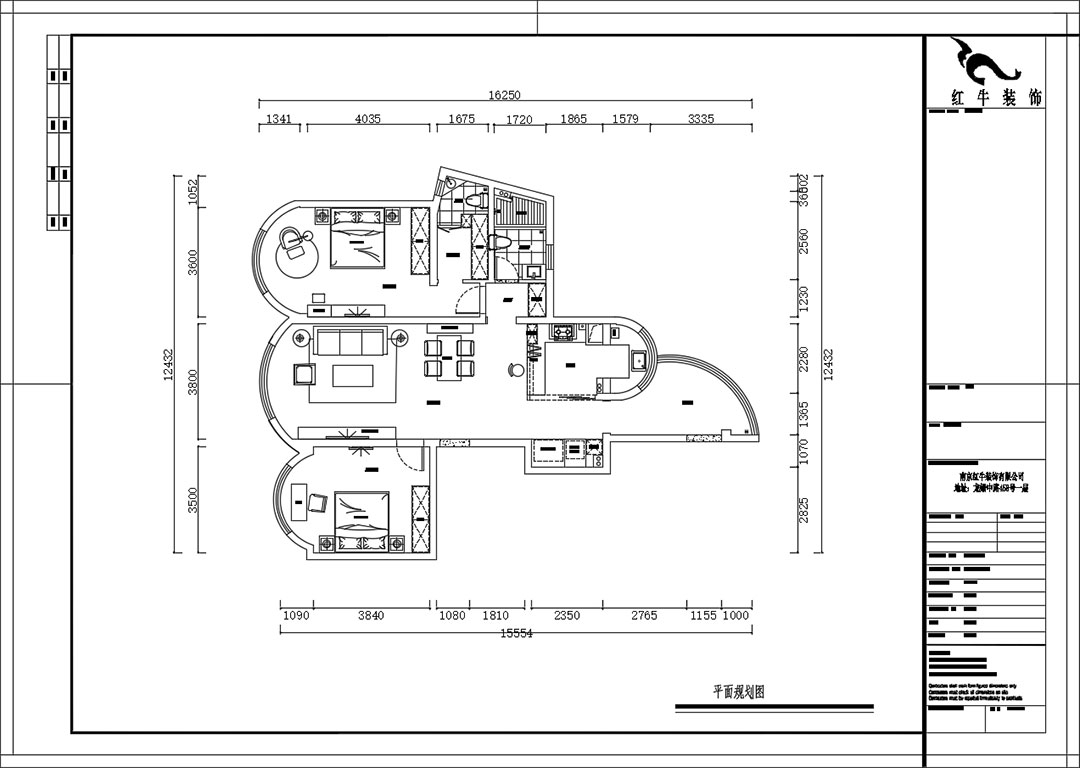熊浩宇|蘇寧濱江壹號2-1-2702-125㎡-現(xiàn)代風(fēng)格|2室2廳2衛(wèi)|老房改造裝修|定制家|全包20萬|00_02平面規(guī)劃圖