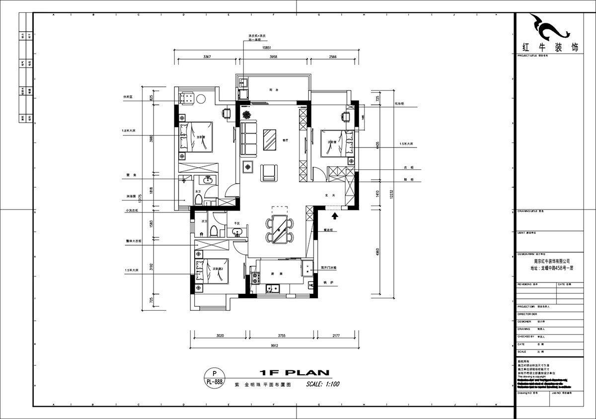 魏明花|紫金明珠28-405-123㎡-現(xiàn)代簡約風(fēng)格|3室2廳2衛(wèi)|二手房裝修|定制家¥175696|全包17