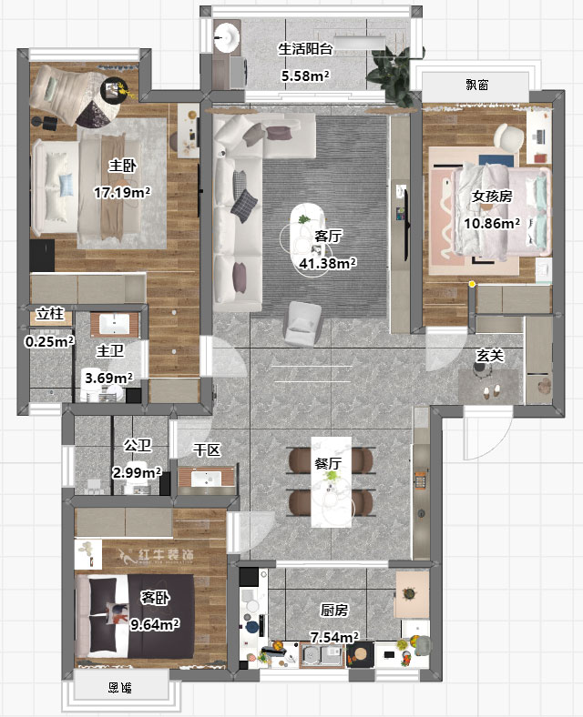魏明花|紫金明珠28-405-123㎡-現(xiàn)代簡約風(fēng)格|3室2廳2衛(wèi)|二手房裝修|定制家¥175696|全包17