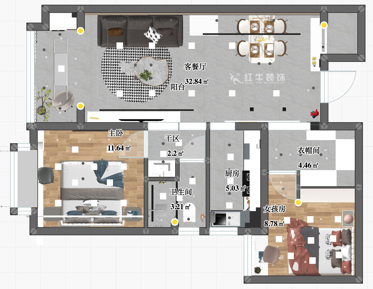 張智猿｜華山山莊4-1102-89㎡-現(xiàn)代風格｜2室2廳1衛(wèi)｜老房裝修｜定制家￥130859｜全包14萬｜00_04平面彩圖
