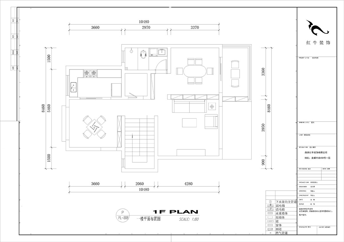 劉小勇|酈湖美墅109-102-220㎡-現(xiàn)代簡約風(fēng)格|5室2廳4衛(wèi)|新房裝修|定制家|全包28