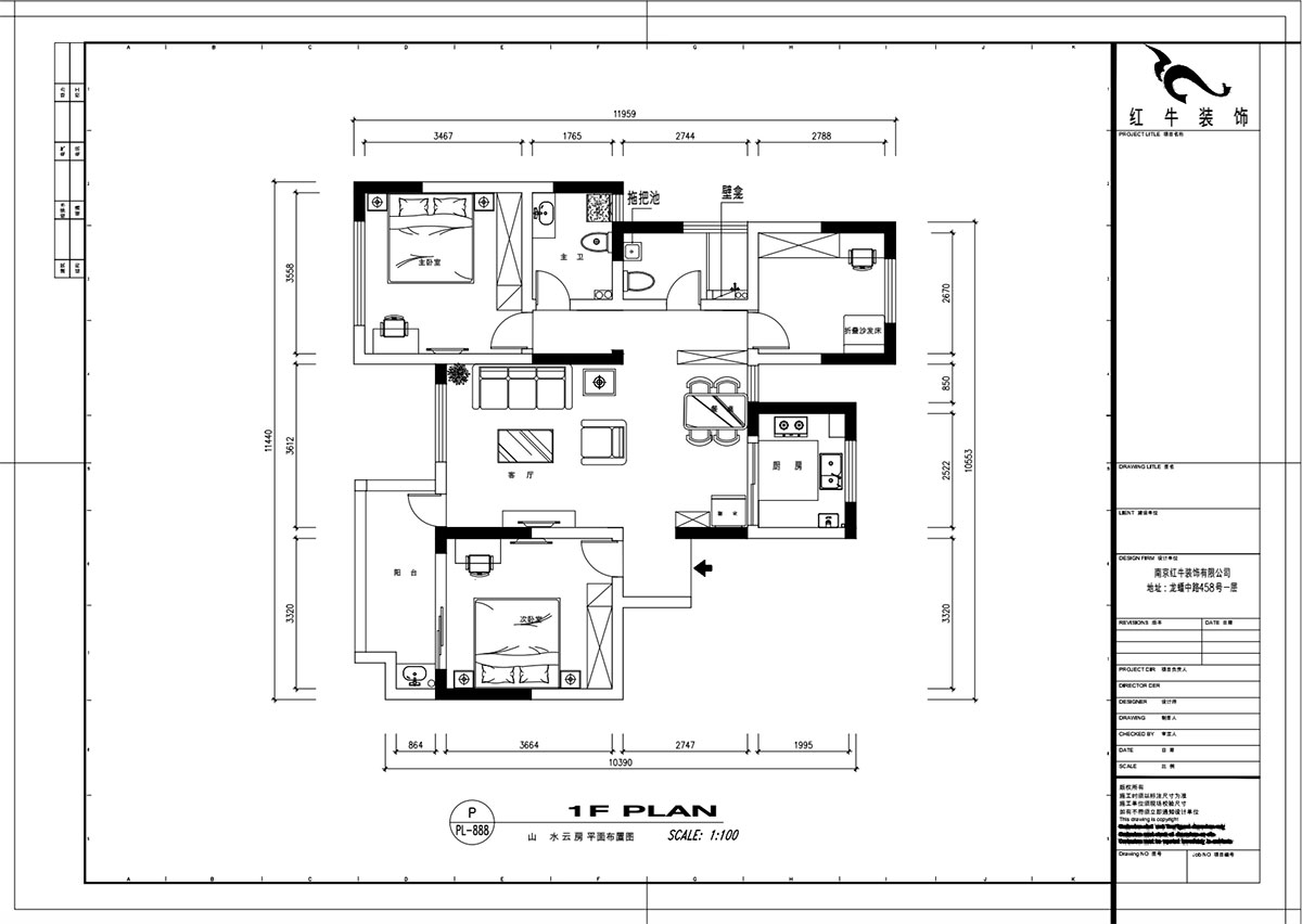 魏明花|山水云房37-1502-123㎡-現(xiàn)代簡(jiǎn)約風(fēng)格|3室2廳2衛(wèi)|毛坯房裝修|定制家|全包12萬|00_02平面布置圖