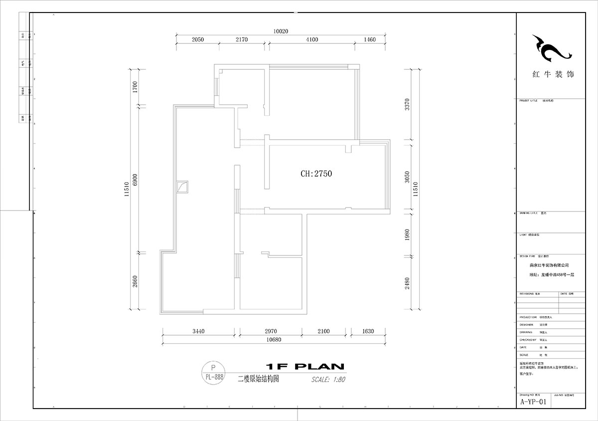 劉小勇|時光澔韻華景園25-1-1801-150㎡-現(xiàn)代簡約風(fēng)格|4室2廳2衛(wèi)|老房裝修|定制家|全包23