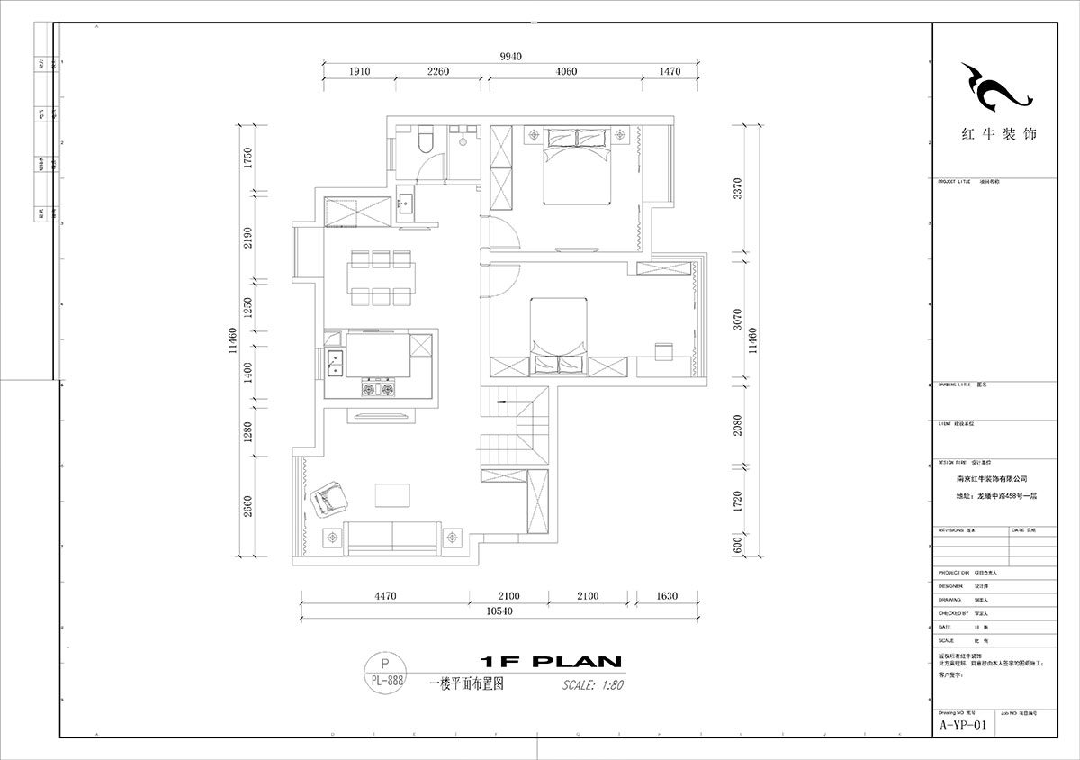 劉小勇|時光澔韻華景園25-1-1801-150㎡-現(xiàn)代簡約風(fēng)格|4室2廳2衛(wèi)|老房裝修|定制家|全包23