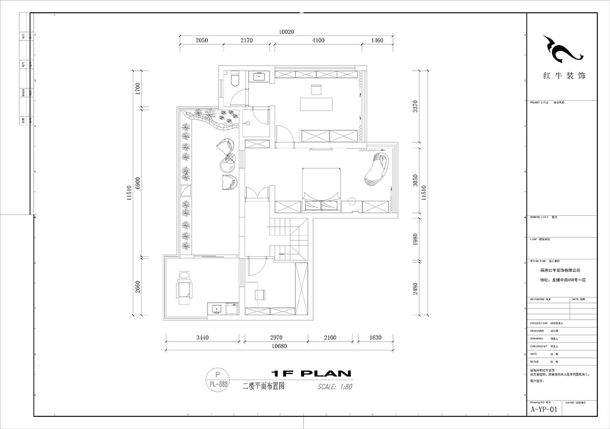 劉小勇|時光澔韻華景園25-1-1801-150㎡-現(xiàn)代簡約風(fēng)格|4室2廳2衛(wèi)|老房裝修|定制家|全包23