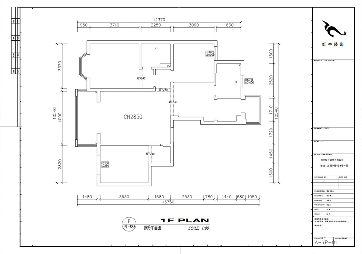 劉小勇|宏圖香榭里8-3-502-120㎡-現(xiàn)代簡(jiǎn)約風(fēng)格|4室2廳2衛(wèi)|老房裝修|定制家|全包15