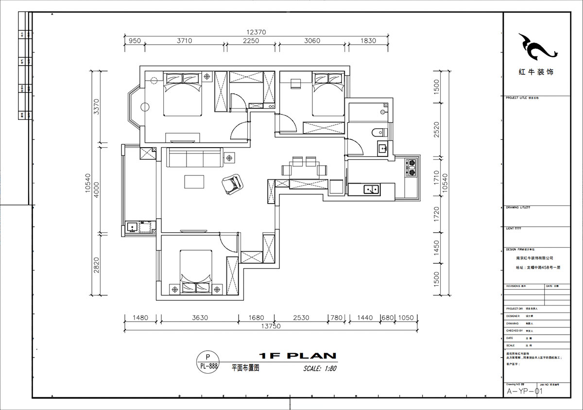 劉小勇|宏圖香榭里8-3-502-120㎡-現(xiàn)代簡(jiǎn)約風(fēng)格|4室2廳2衛(wèi)|老房裝修|定制家|全包15