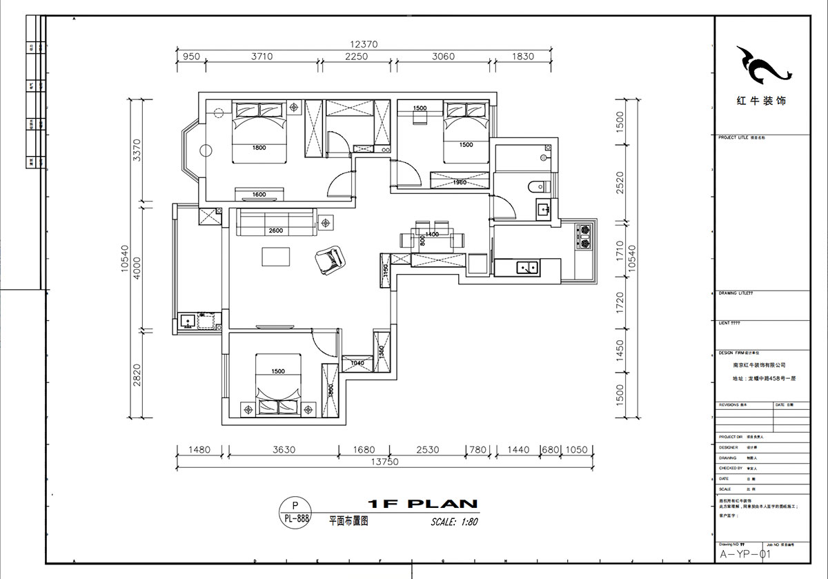 劉小勇|宏圖香榭里8-3-502-120㎡-現(xiàn)代簡(jiǎn)約風(fēng)格|4室2廳2衛(wèi)|老房裝修|定制家|全包15
