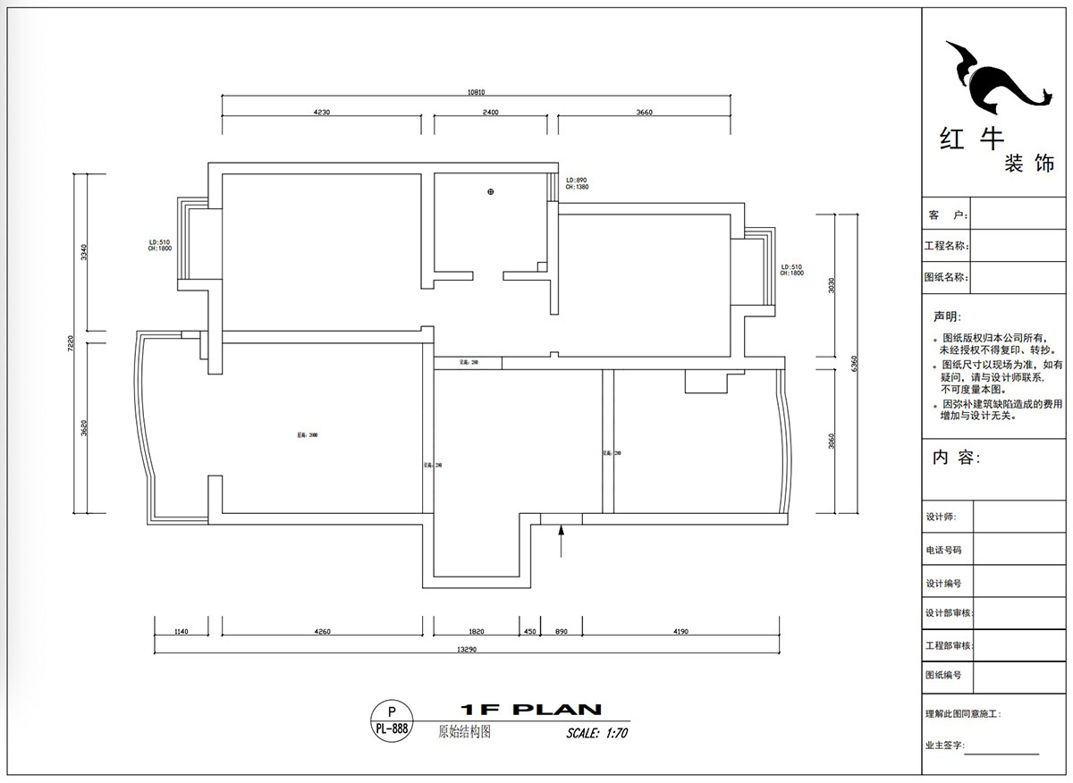 吳波|金虹花園6-304-85㎡-現(xiàn)代風格|2室2廳1衛(wèi)|舊房裝修|定制家|全包12萬|00_01原始結構圖