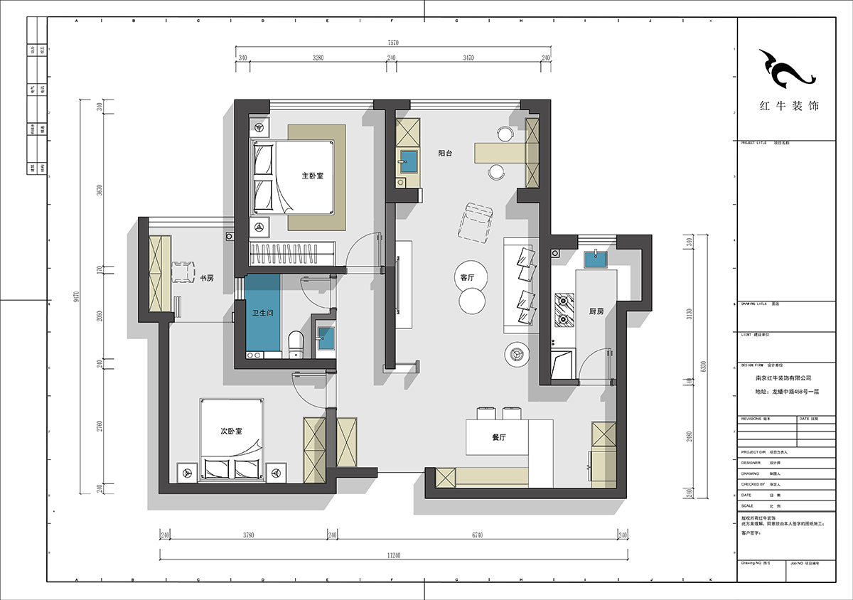 陸利民|威尼斯水城3街區(qū)2-1902-110㎡-現(xiàn)代簡(jiǎn)約風(fēng)格|2室2廳1衛(wèi)|新房裝修|定制家|全包14