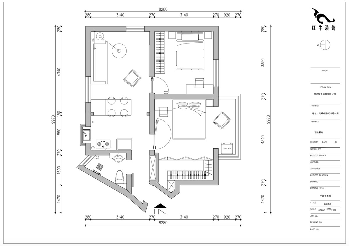 朱明琪|瑞金新村23-504-1902-69㎡-現代簡約風格|2室1廳1衛(wèi)|老房翻新|定制家|全包12萬|00_02平面設計圖