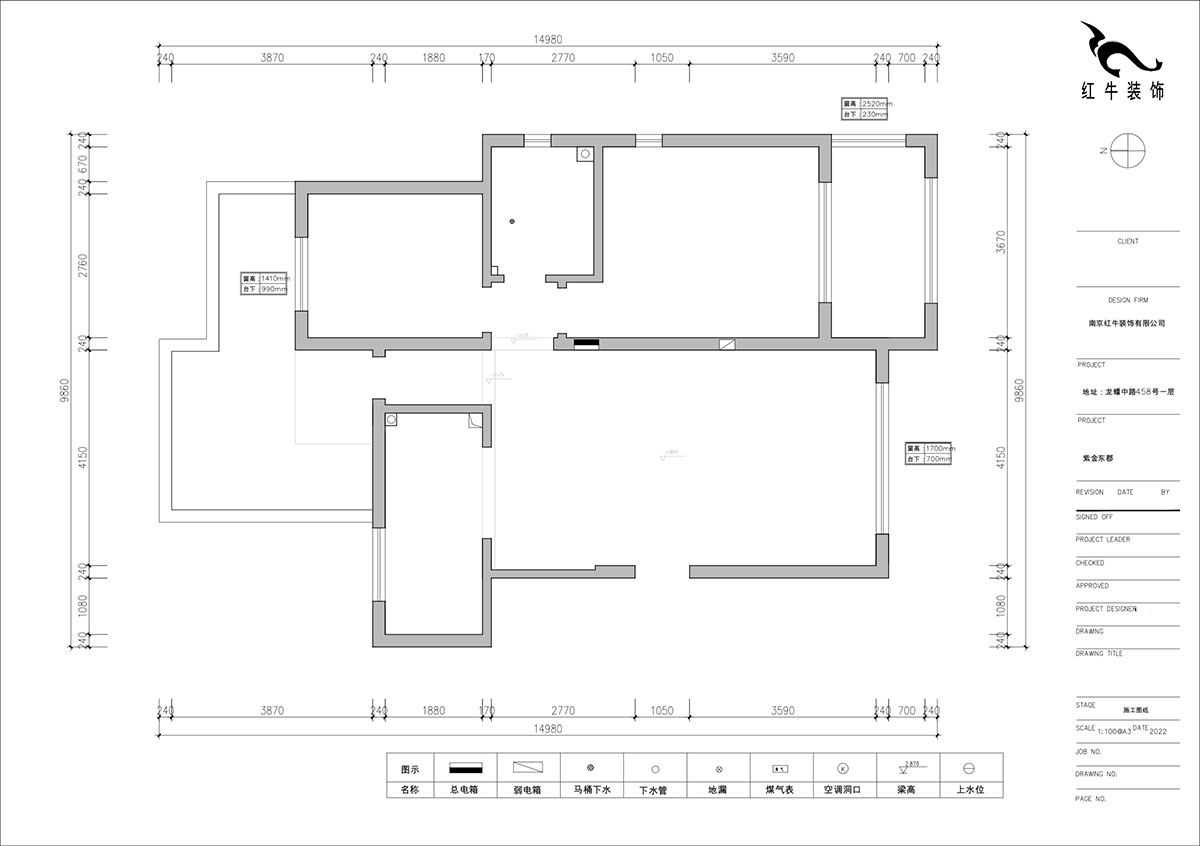朱明琪|紫金東郡16-1-501-99㎡-法式奶油風(fēng)|2室1廳1衛(wèi)|老房翻新|定制家|全包15萬(wàn)|00_01原始結(jié)構(gòu)圖