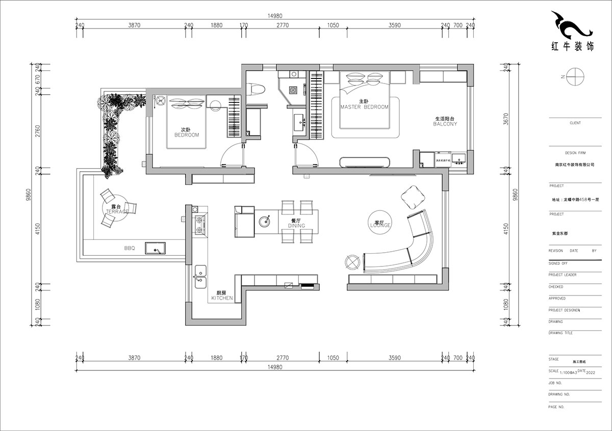 朱明琪|紫金東郡16-1-501-99㎡-法式奶油風(fēng)|2室1廳1衛(wèi)|老房翻新|定制家|全包15萬(wàn)|00_02平面設(shè)計(jì)圖