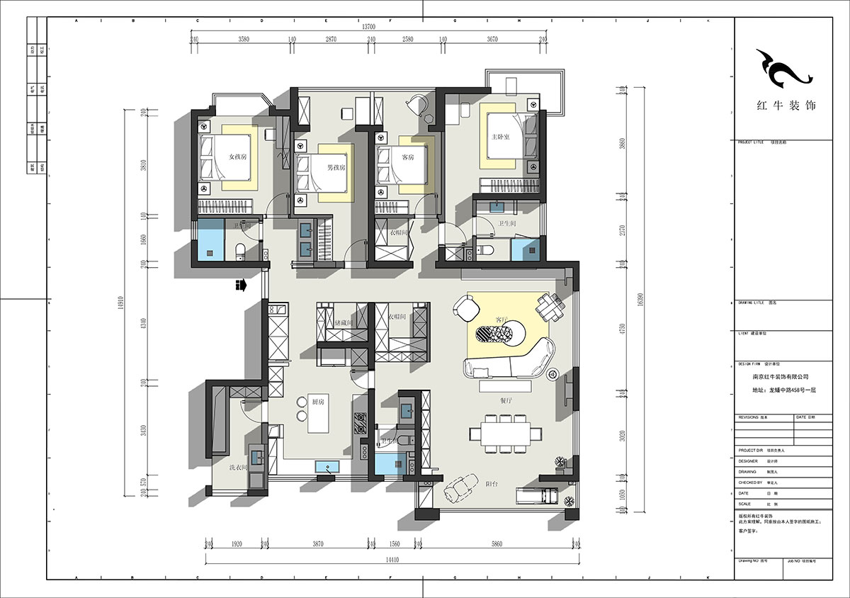 陸利民|御江金城17-1804-223㎡-現(xiàn)代風(fēng)格|4室2廳3衛(wèi)|新房裝修|半包23
