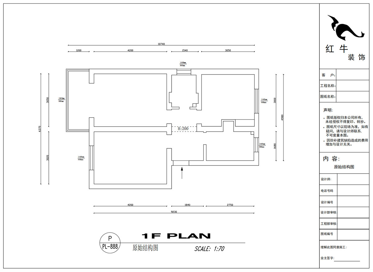 吳波|馬臺(tái)街56號(hào)502-401-60㎡-現(xiàn)代風(fēng)格|2室2廳1衛(wèi)|老房裝修|定制家|全包9