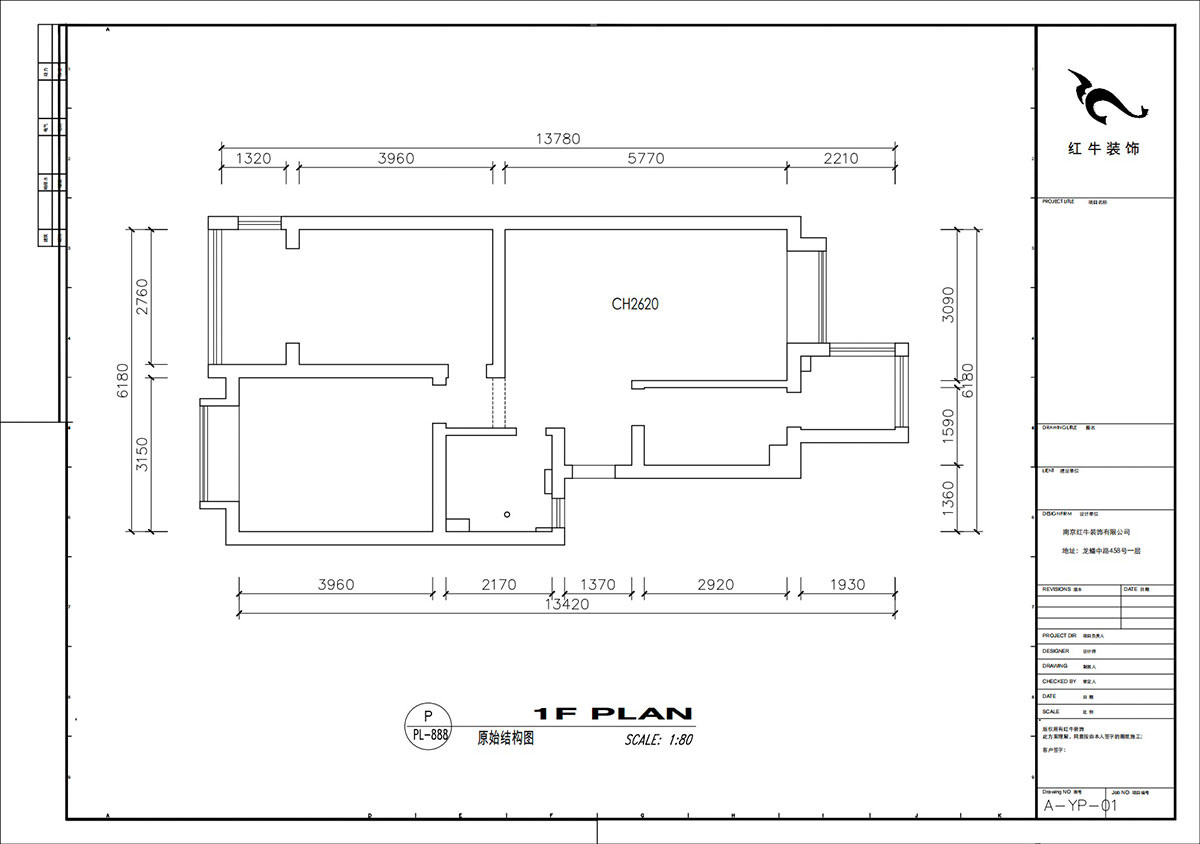 劉小勇|燕禾園10-3-1002-82㎡-現代簡約風格|2室2廳1衛(wèi)|老房裝修|定制家|全包11萬|00_01原始尺寸圖