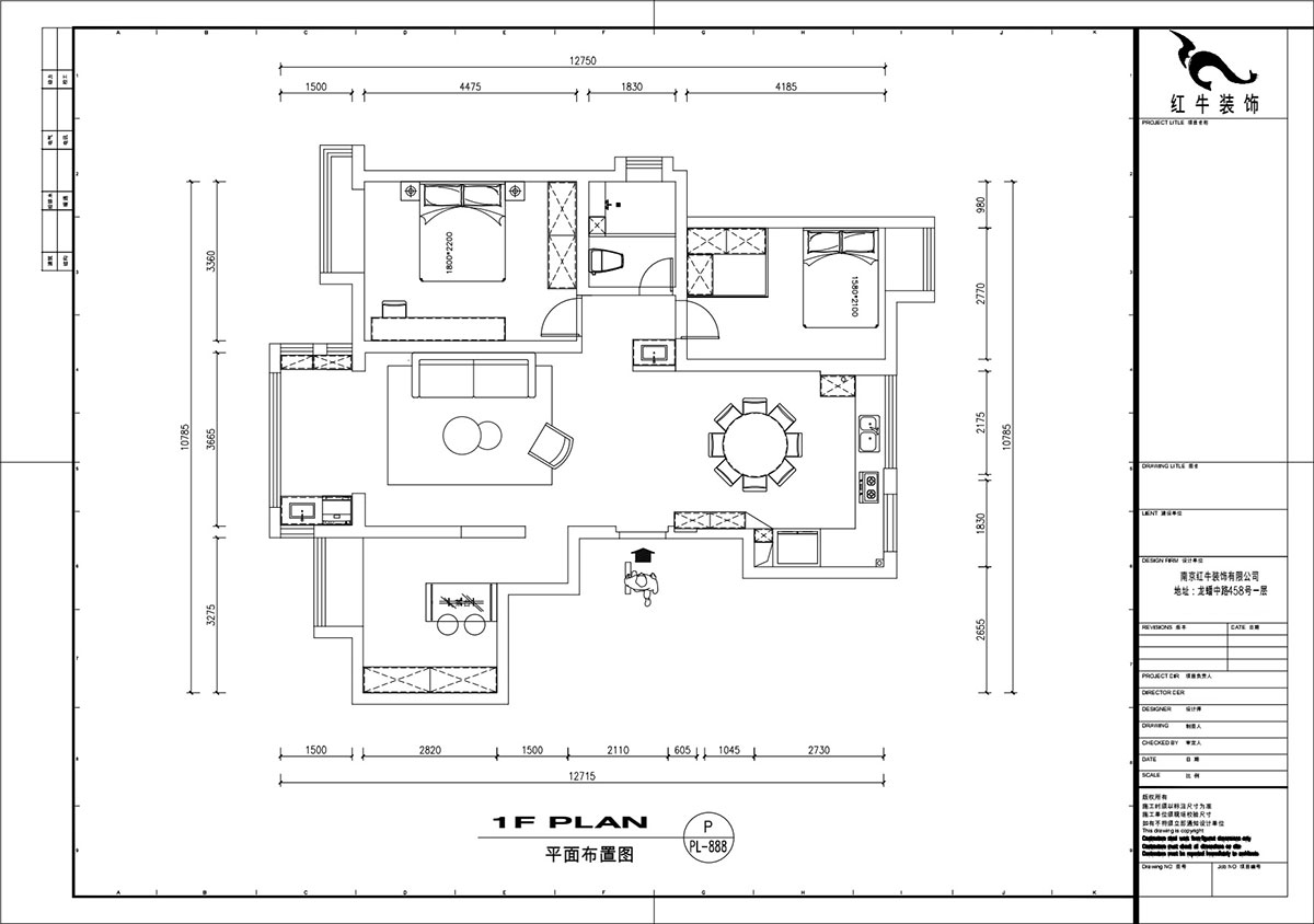劉萍萍|大發(fā)燕瀾灣1-1108-115㎡-新中式風(fēng)格|3室2廳1衛(wèi)|老房裝修|定制家|全包14