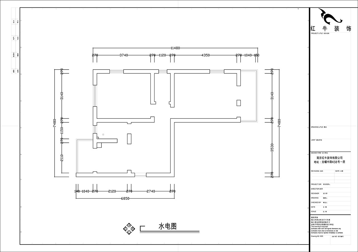 張智猿|石鼓路39號2-201-60㎡-法式奶油風(fēng)|2室2廳1衛(wèi)|老房裝修|定制家|全包13萬|00_01原始結(jié)構(gòu)圖