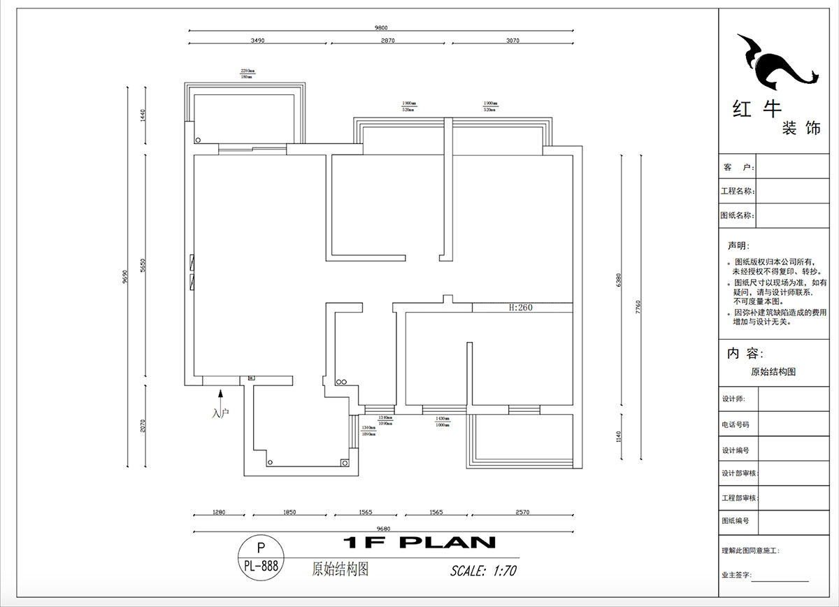 吳波|花漾紫郡13-1102-95㎡-現(xiàn)代簡約風(fēng)格|3室2廳1衛(wèi)|新房裝修|定制家|全包12